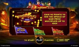 3 Kingdoms – Battle of Red Cliffs 1 e1535113945849