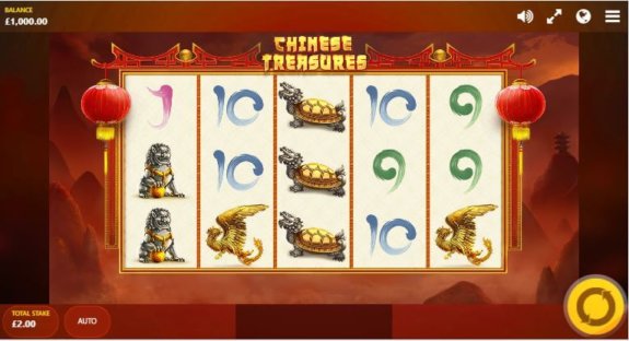 Chinese Treasures 1 e1537795086398