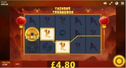 Chinese Treasures 3 e1537795200155