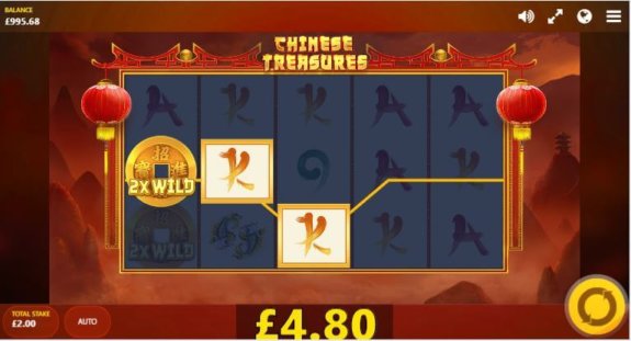 Chinese Treasures 3 e1537795200155