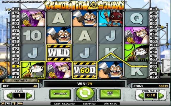 Demilition Squad 3 e1534341857394