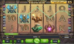 Egyptian Heroes 3 e1534401216197