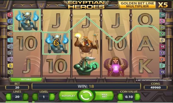 Egyptian Heroes 3 e1534401216197