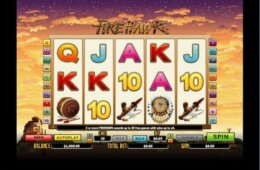 Fire Hawk 1 e1538390016730