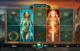 Forbidden Throne 3 e1534403691918