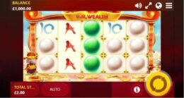 God of Wealth 1 e1536841108234