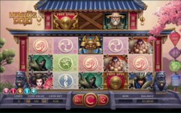 Hanzo’s Dojo 1 e1549915536316