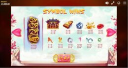 Imperial Palace 2 e1537015324976