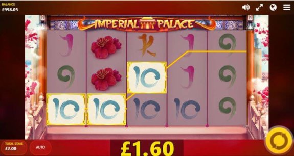 Imperial Palace 3 e1537015335367