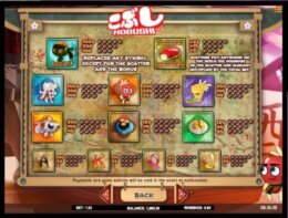 Kobushi 2 e1538998354395