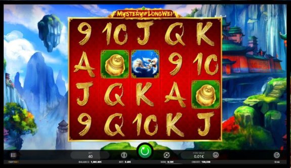 Mystery of Longwei 1 e1539255711430