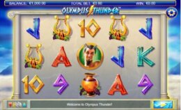 Olympus Thunder 1 e1540907218631