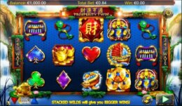 Prosperity Twin 1 e1539343936422