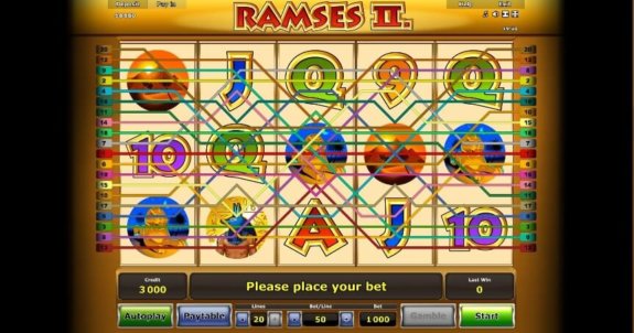 Ramses II 1 e1534765517682