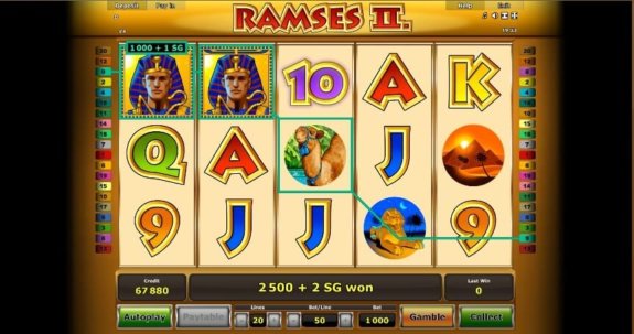 Ramses II 3 e1534765554198