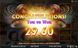 Renegades 3 e1541078562225