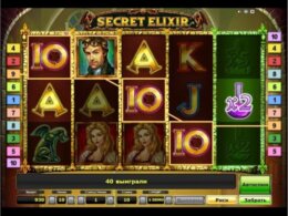 Secret Elixir™ 3 e1534809784535