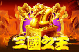 king of three kingdoms thumb