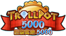 trollpot5000 logo