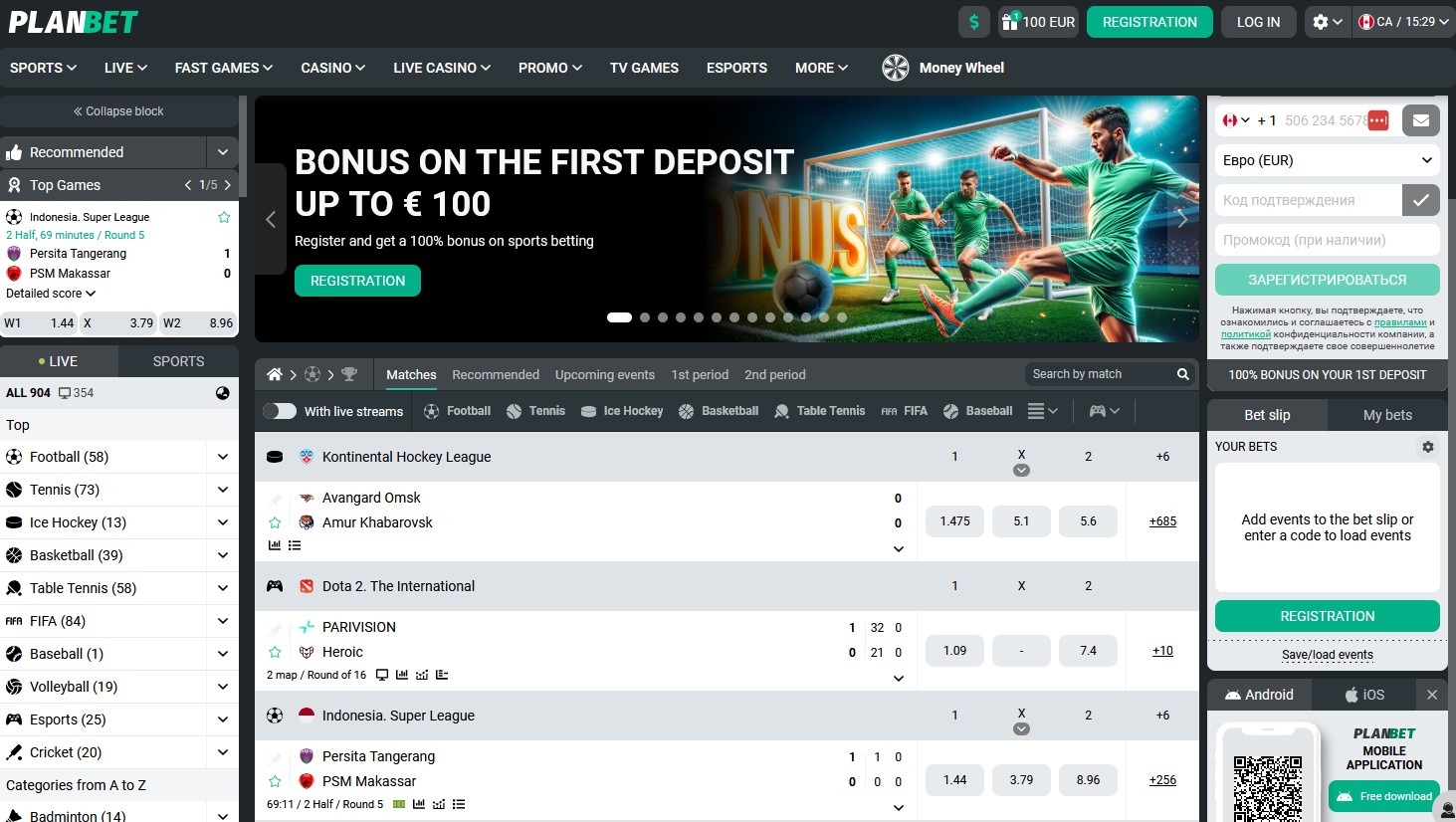 Planbet Betting Site CA